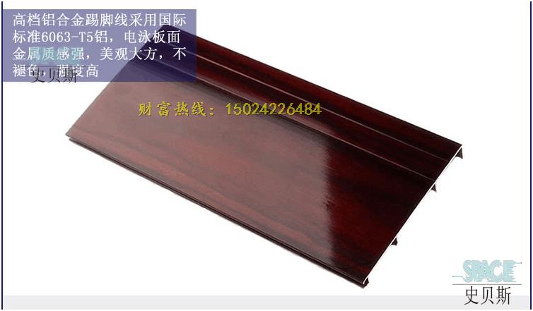 太阳能集热器：绿色能源的未来，您的智慧选择